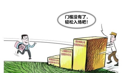 朝陽08年10萬技術(shù)公司轉(zhuǎn)讓，附京牌指標(biāo)引關(guān)注