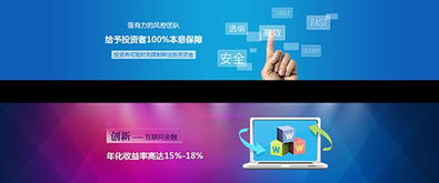 筆記本電腦無法打開網(wǎng)頁的可能原因與修復方法